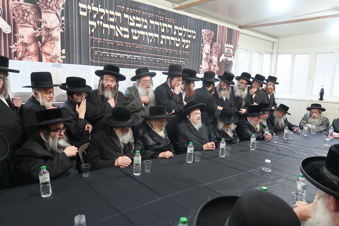 הגרי"מ שכטר במעמד לטובת הכולל