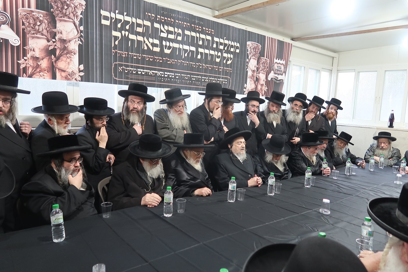 הגרי"מ שכטר במעמד לטובת הכולל