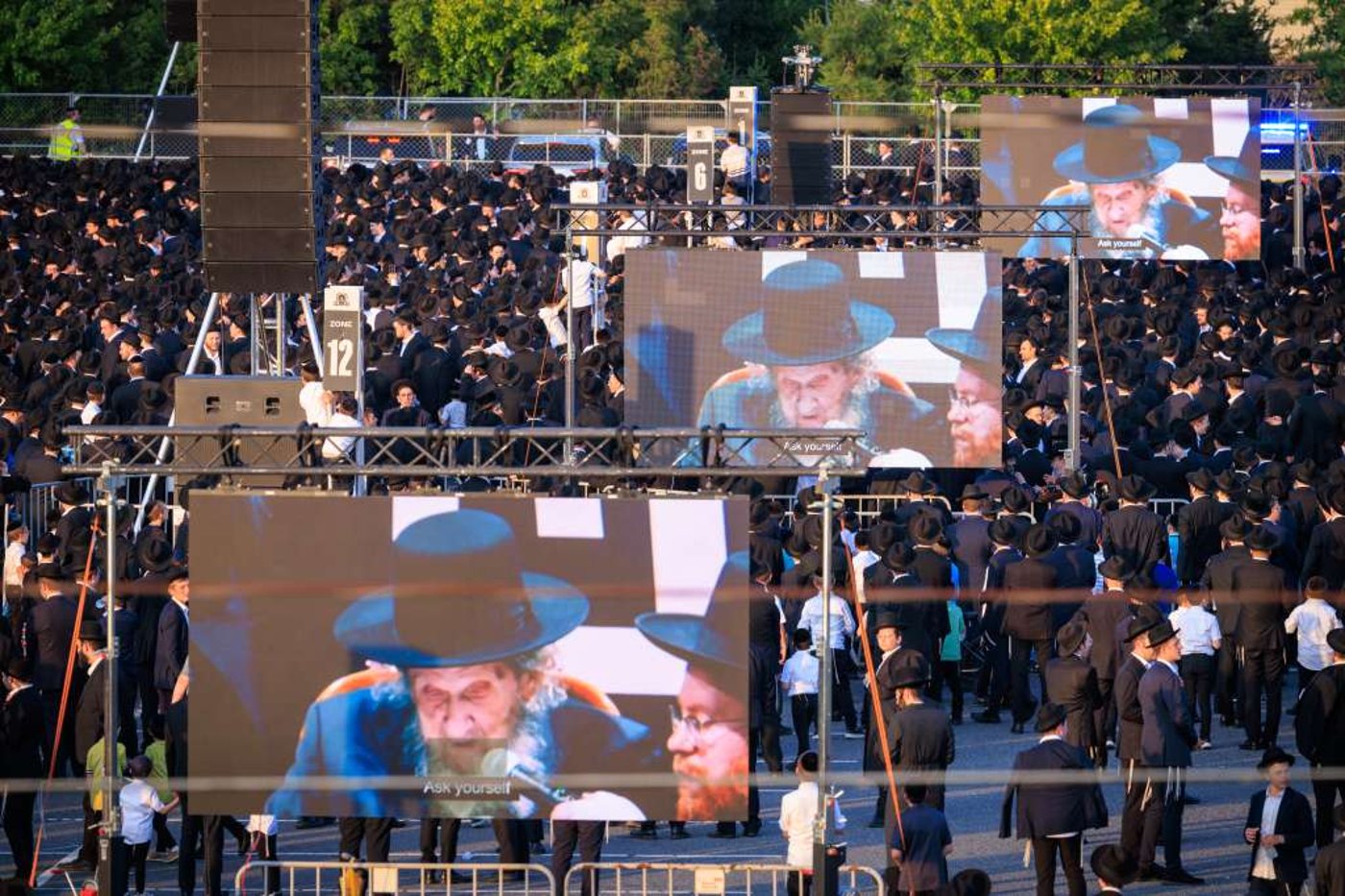 מסע קרן עולם התורה