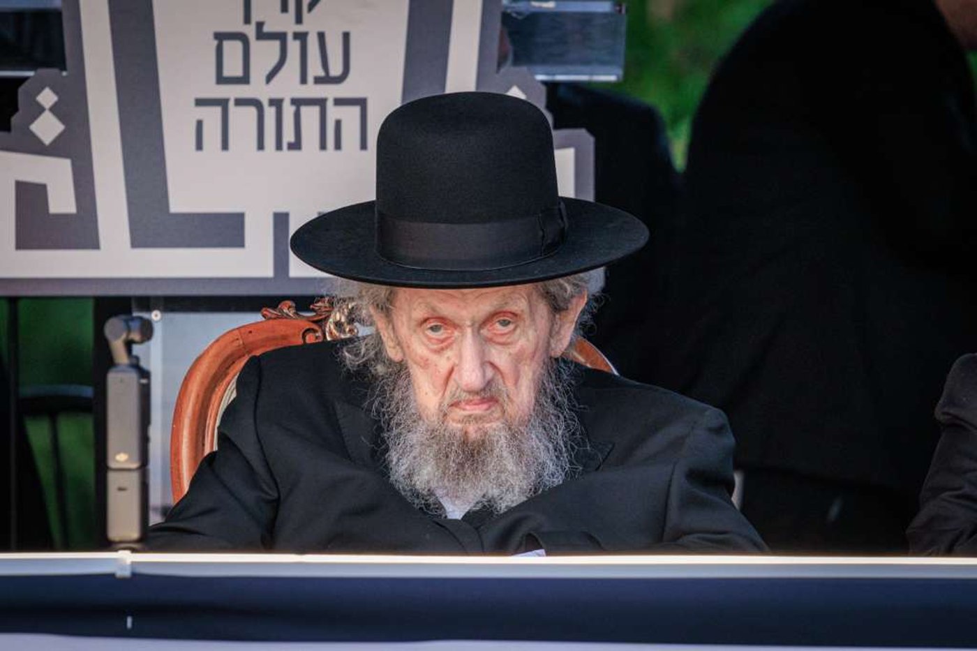 מסע קרן עולם התורה