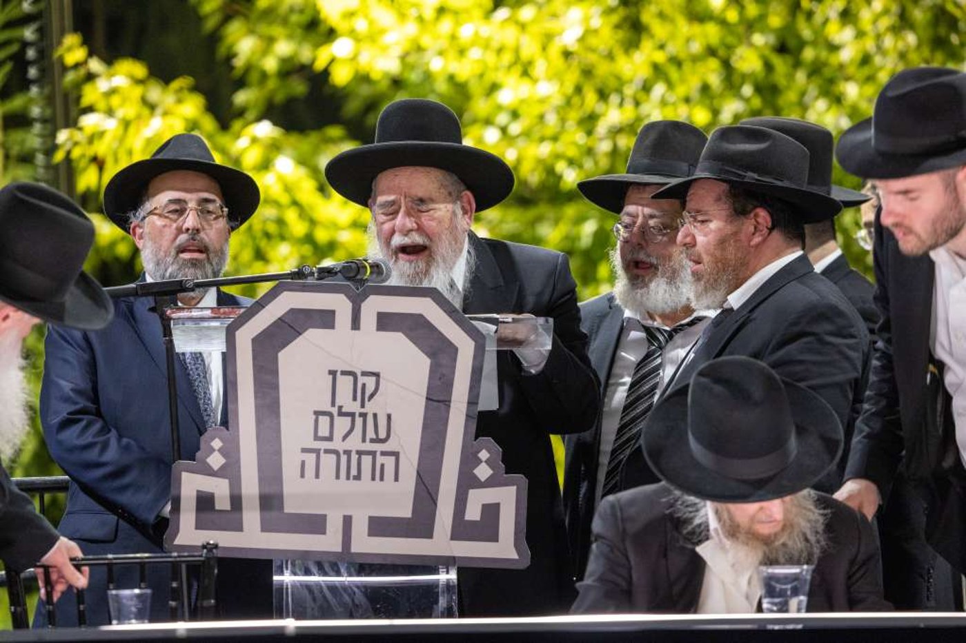 מסע קרן עולם התורה
