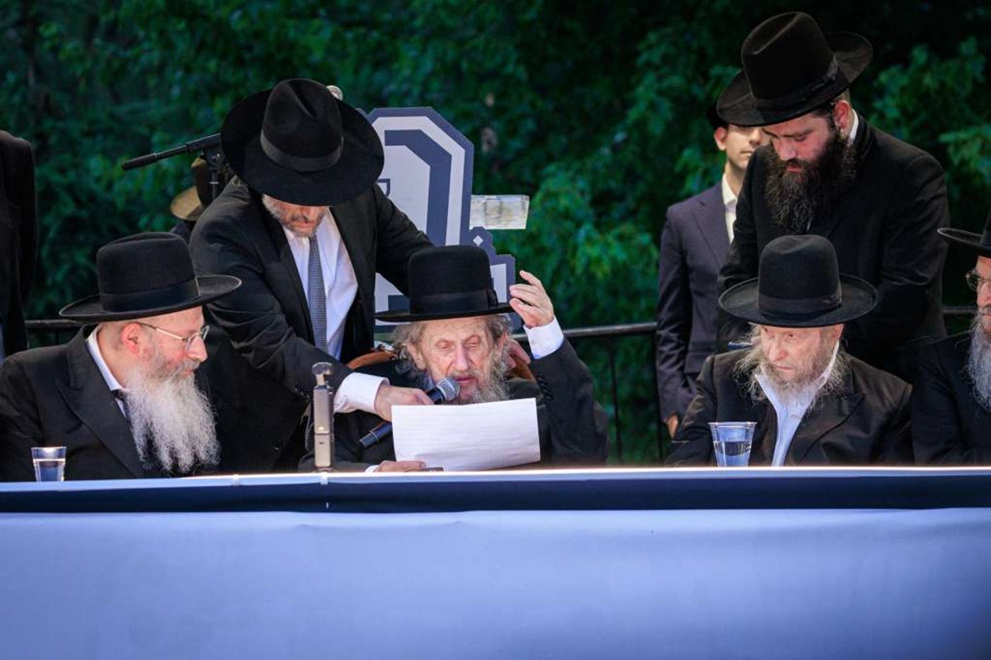 מסע קרן עולם התורה