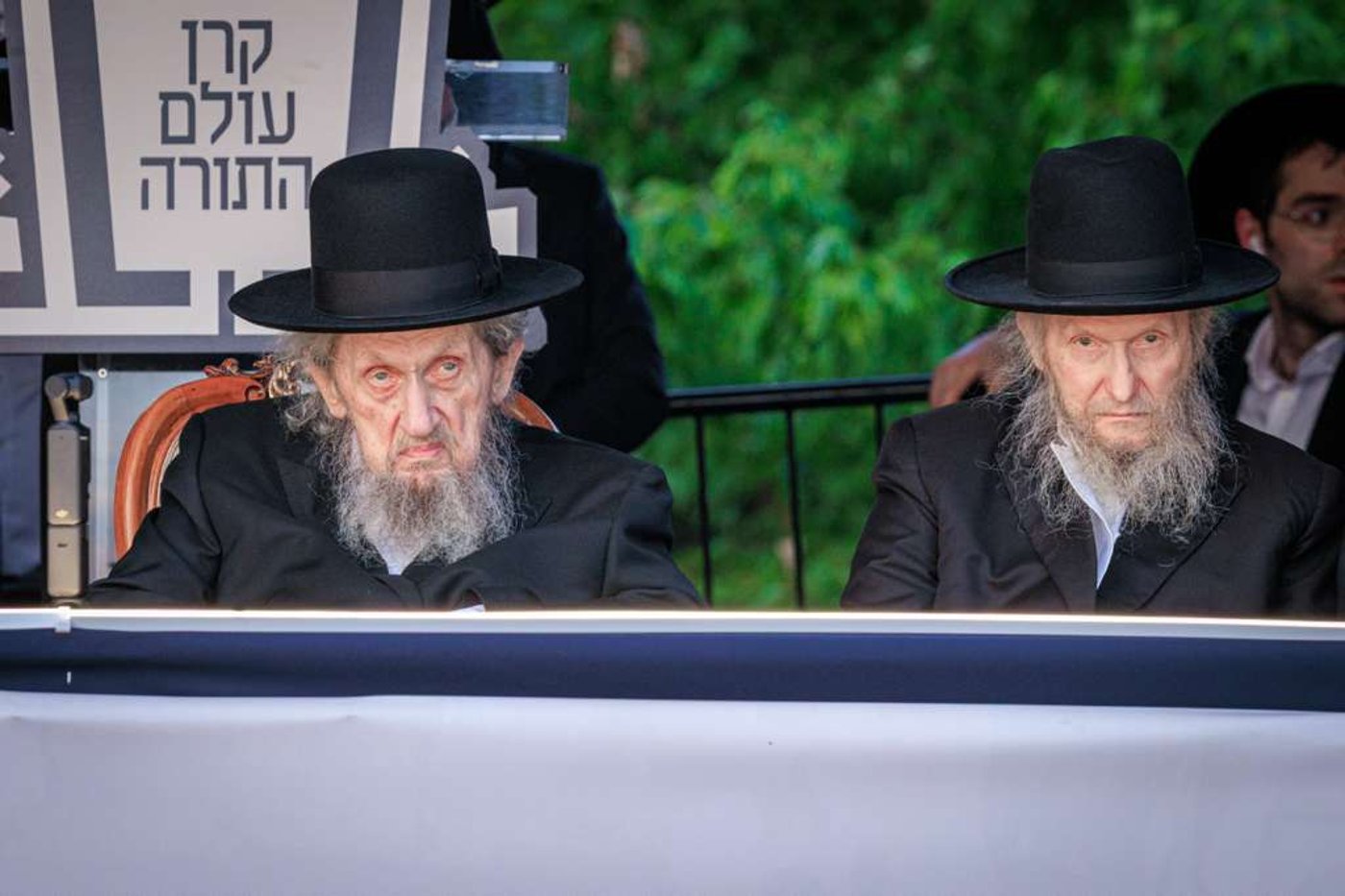 מסע קרן עולם התורה