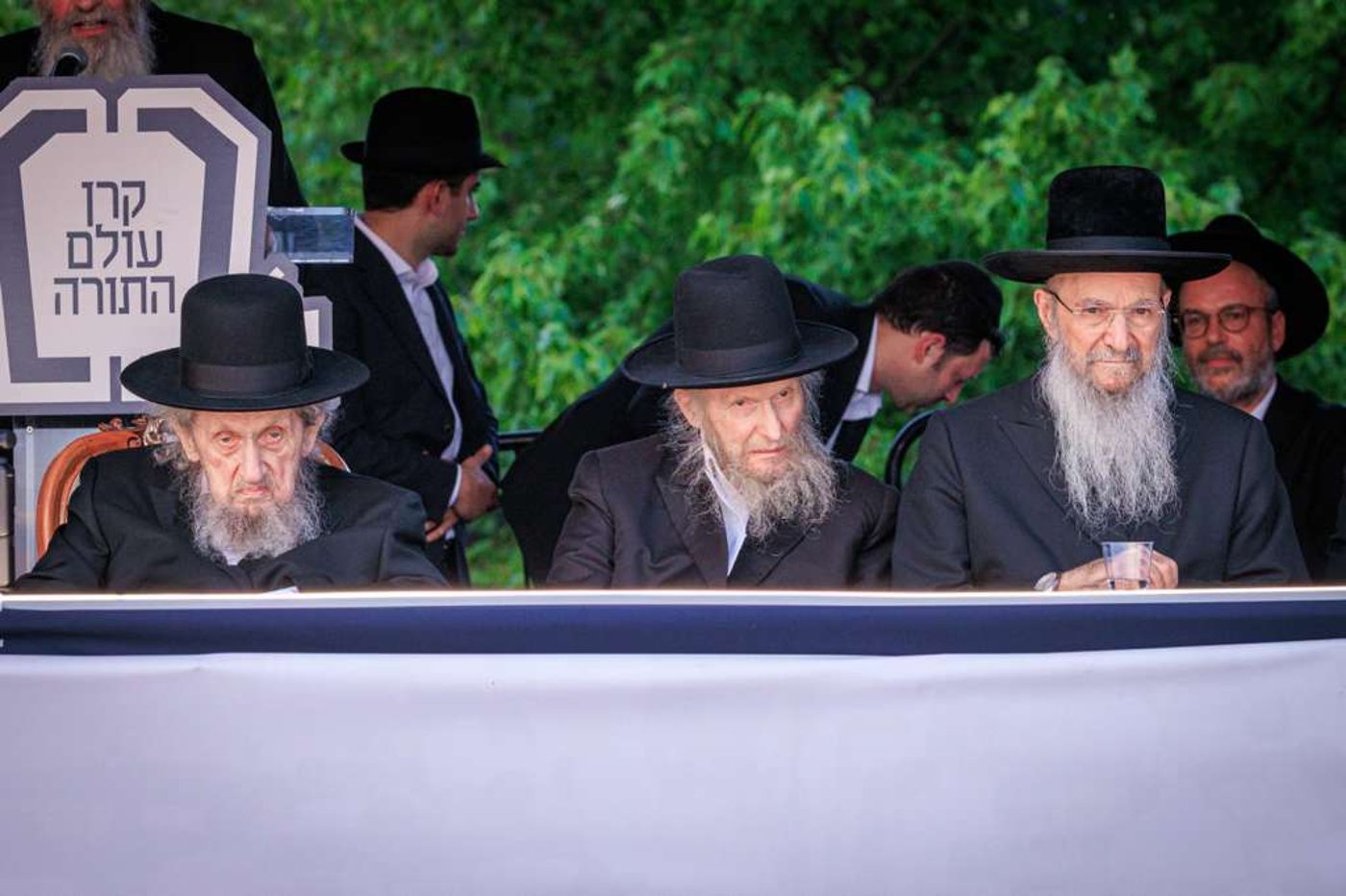 מסע קרן עולם התורה