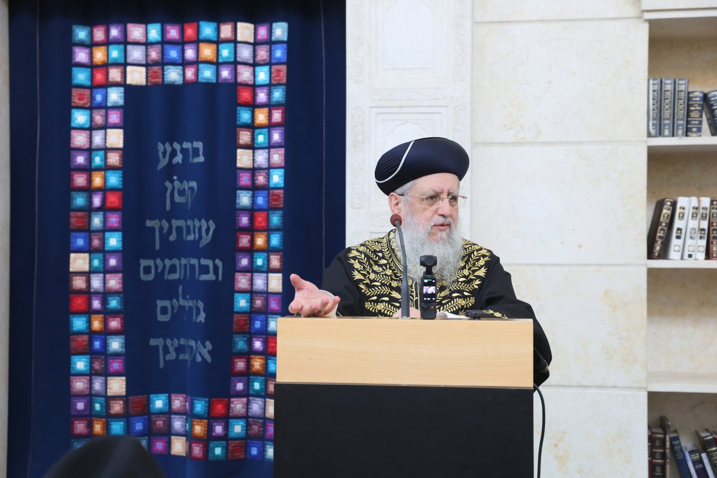 הראשל"צ הגר"ד יוסף בביקור בוינה
