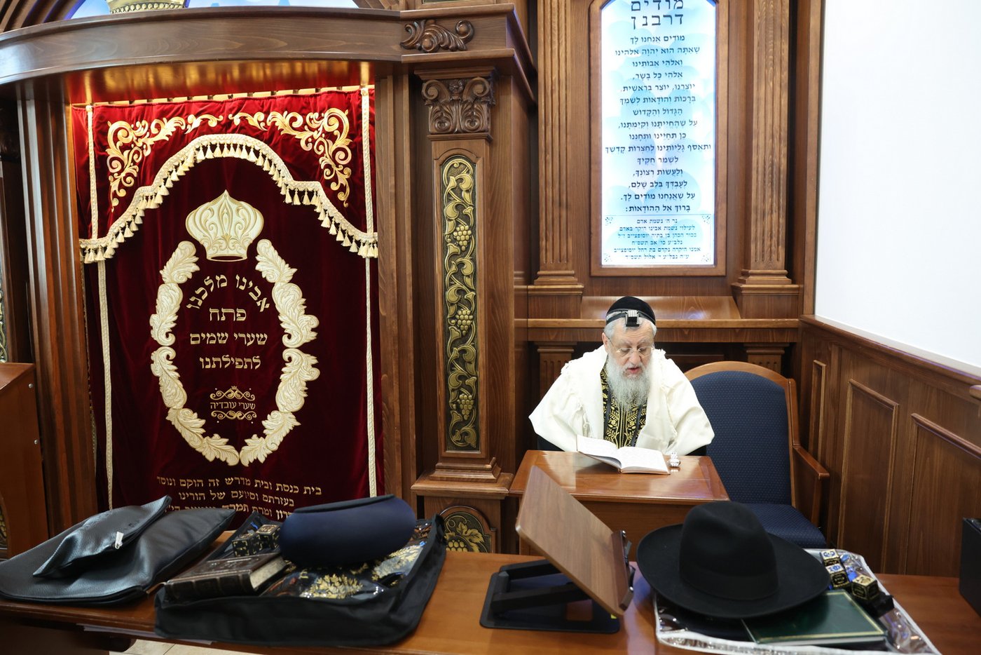הראשל"צ הגר"ד יוסף בביקור בוינה