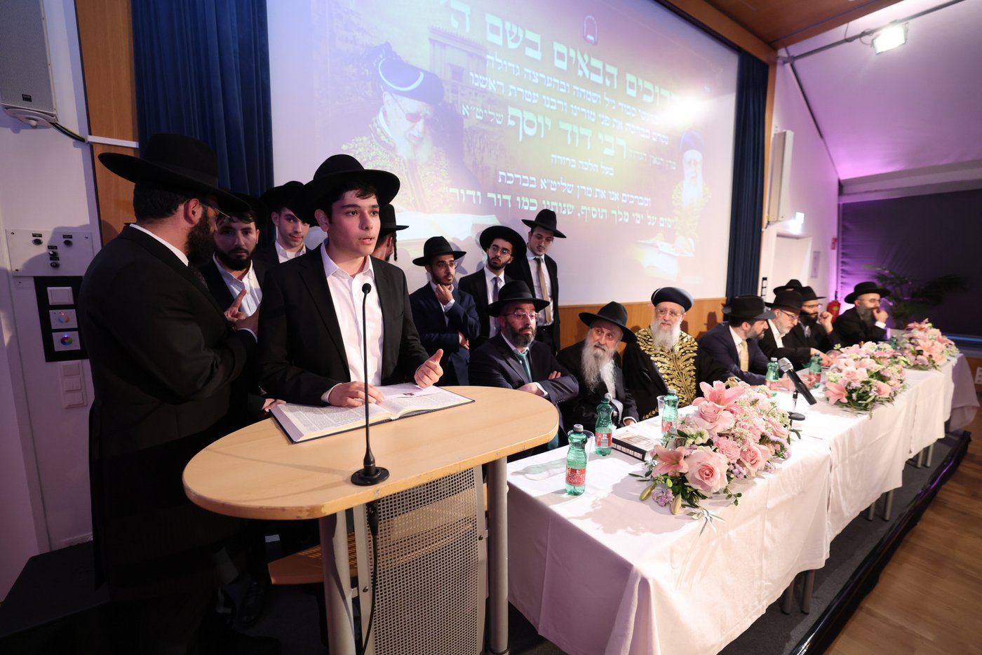 הראשל"צ הגר"ד יוסף בביקור בוינה