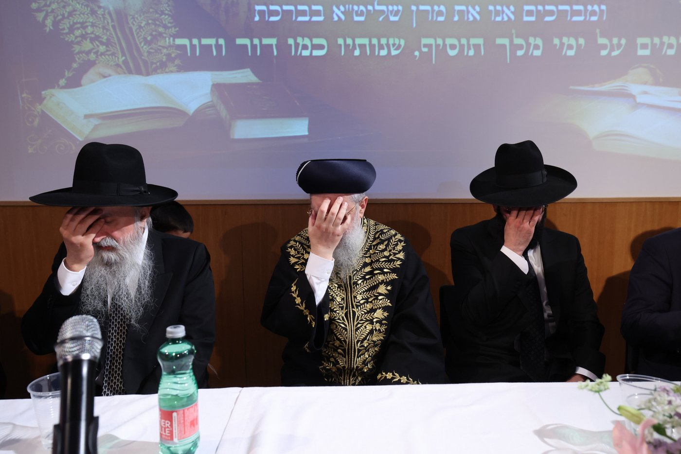 הראשל"צ הגר"ד יוסף בביקור בוינה