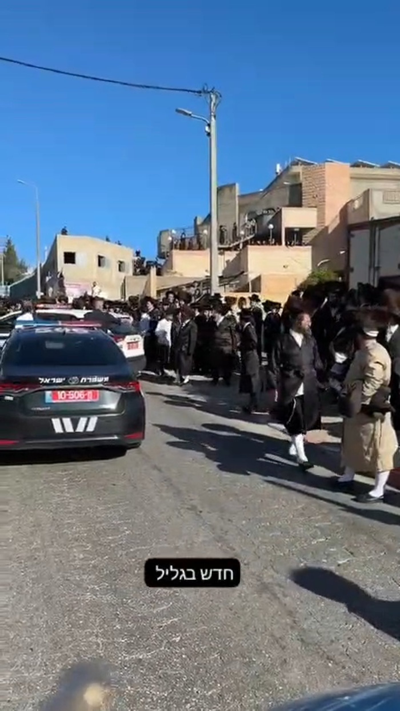 סערה בצפת: חסידי סאטמר שהגיעו לשבת התעמתו עם תושבים חילונים