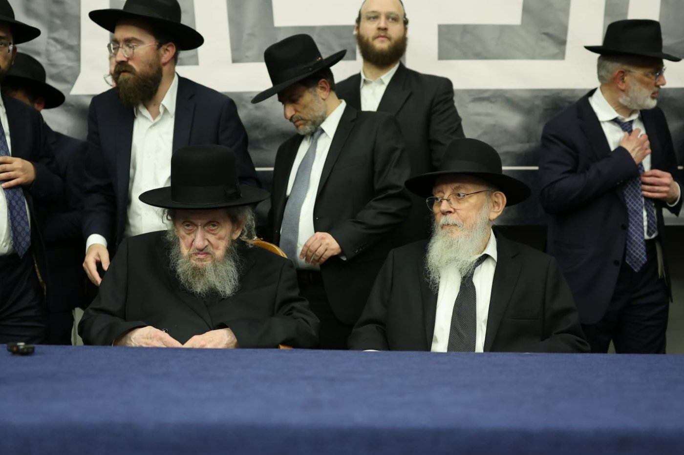 מסע קרן עולם התורה