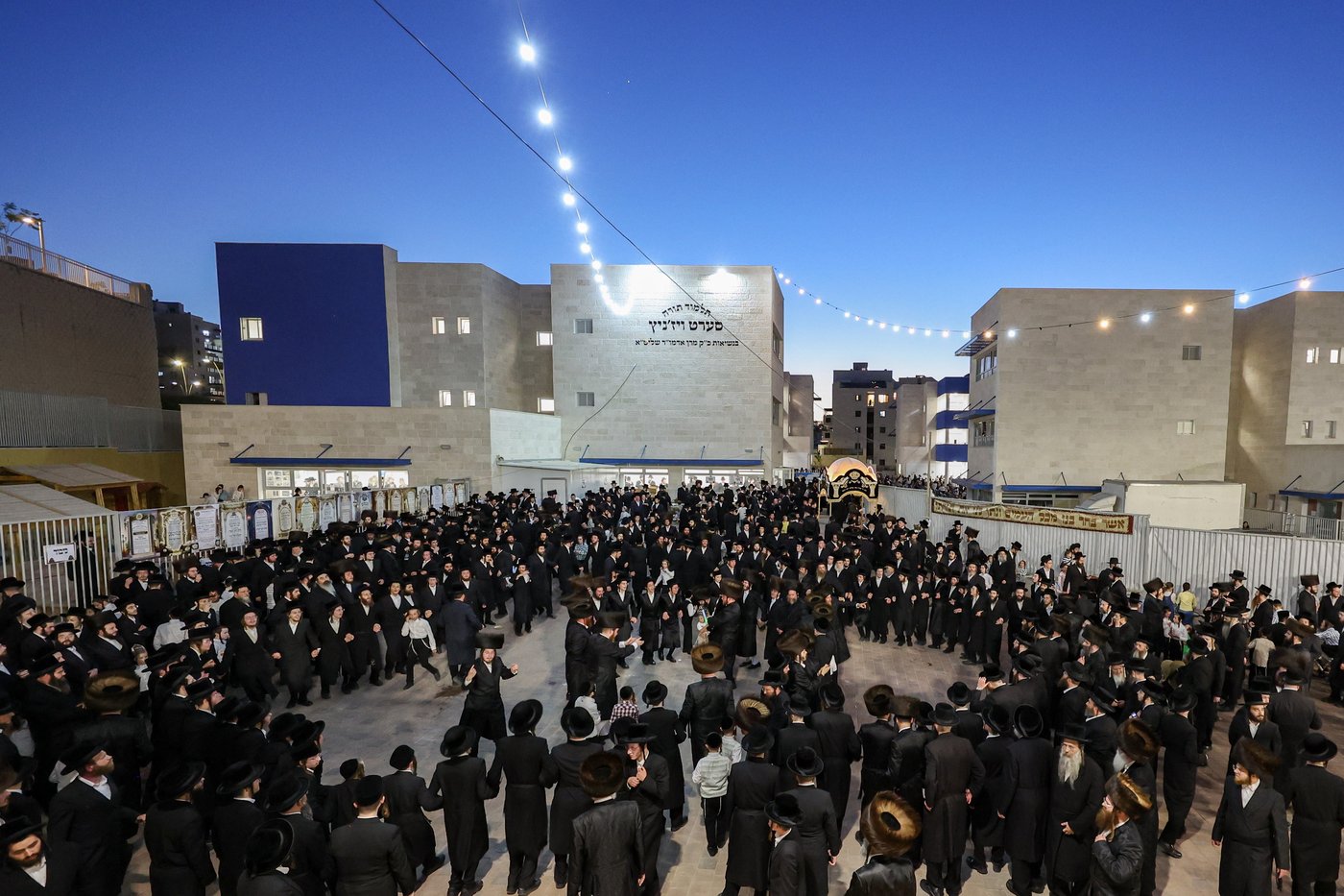 הכנסת ספר תורה בסערט ויז'ניץ