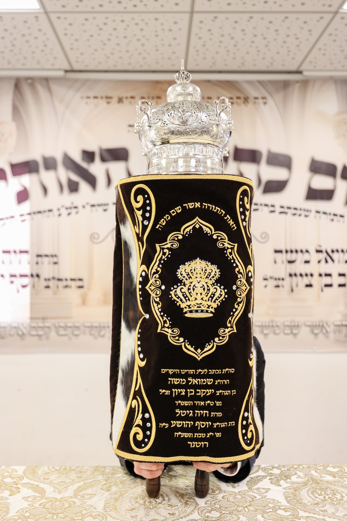 הכנסת ספר תורה בסערט ויז'ניץ
