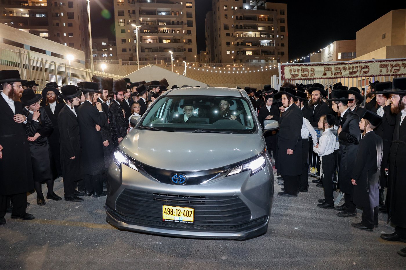 הכנסת ספר תורה בסערט ויז'ניץ