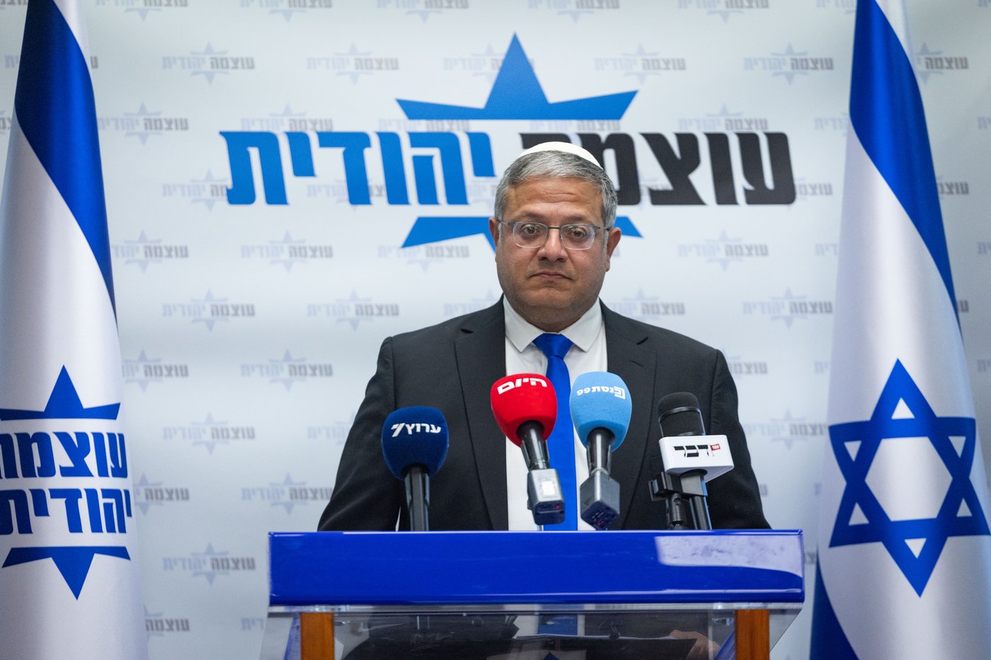השר הביטחון הלאומי איתמר בן גביר