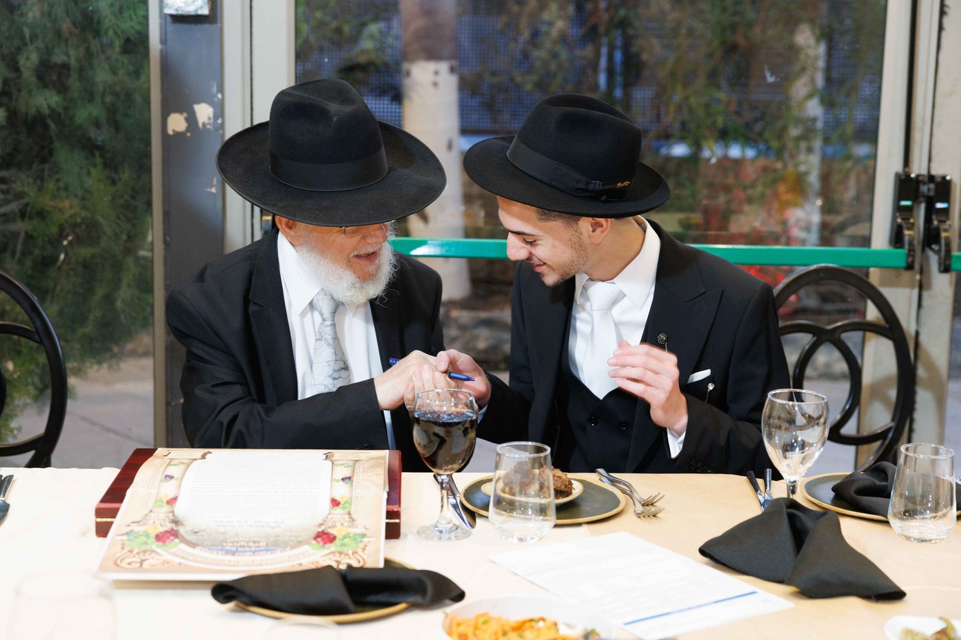 שמחת נישואי נכדת הגר"צ מאזוז