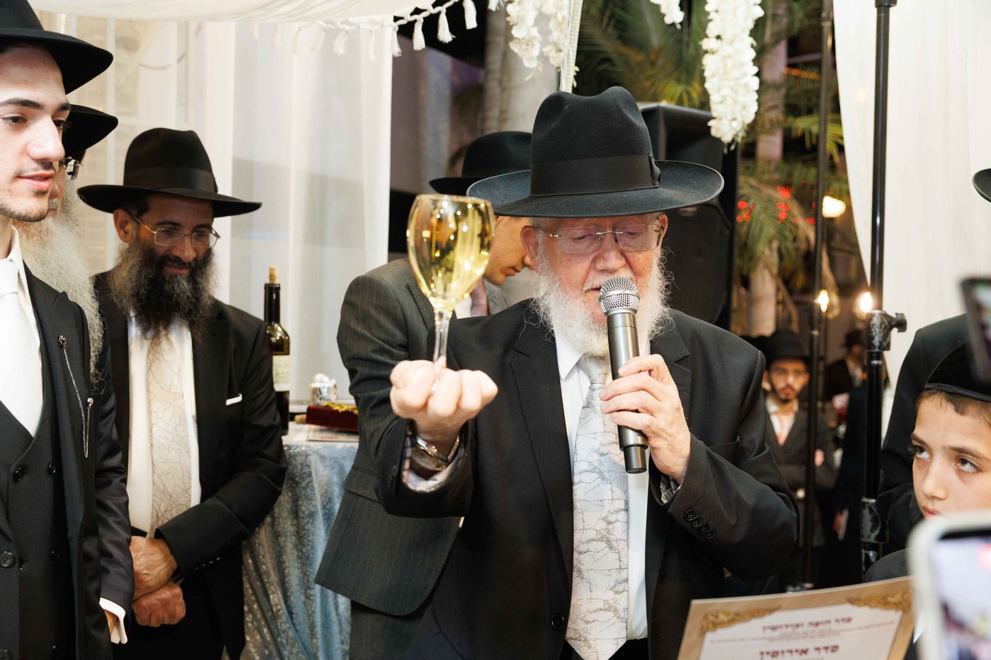 שמחת נישואי נכדת הגר"צ מאזוז