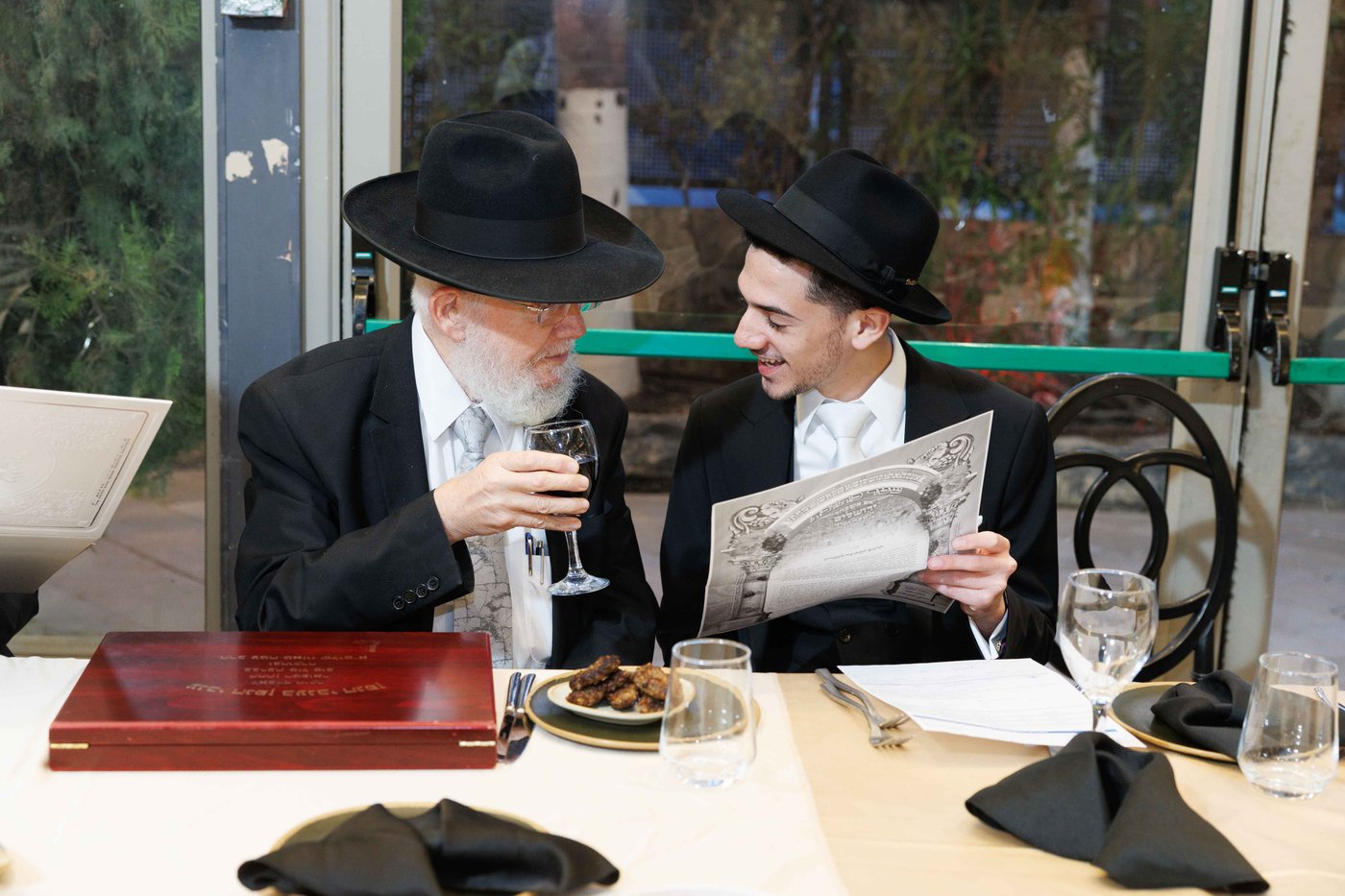 שמחת נישואי נכדת הגר"צ מאזוז