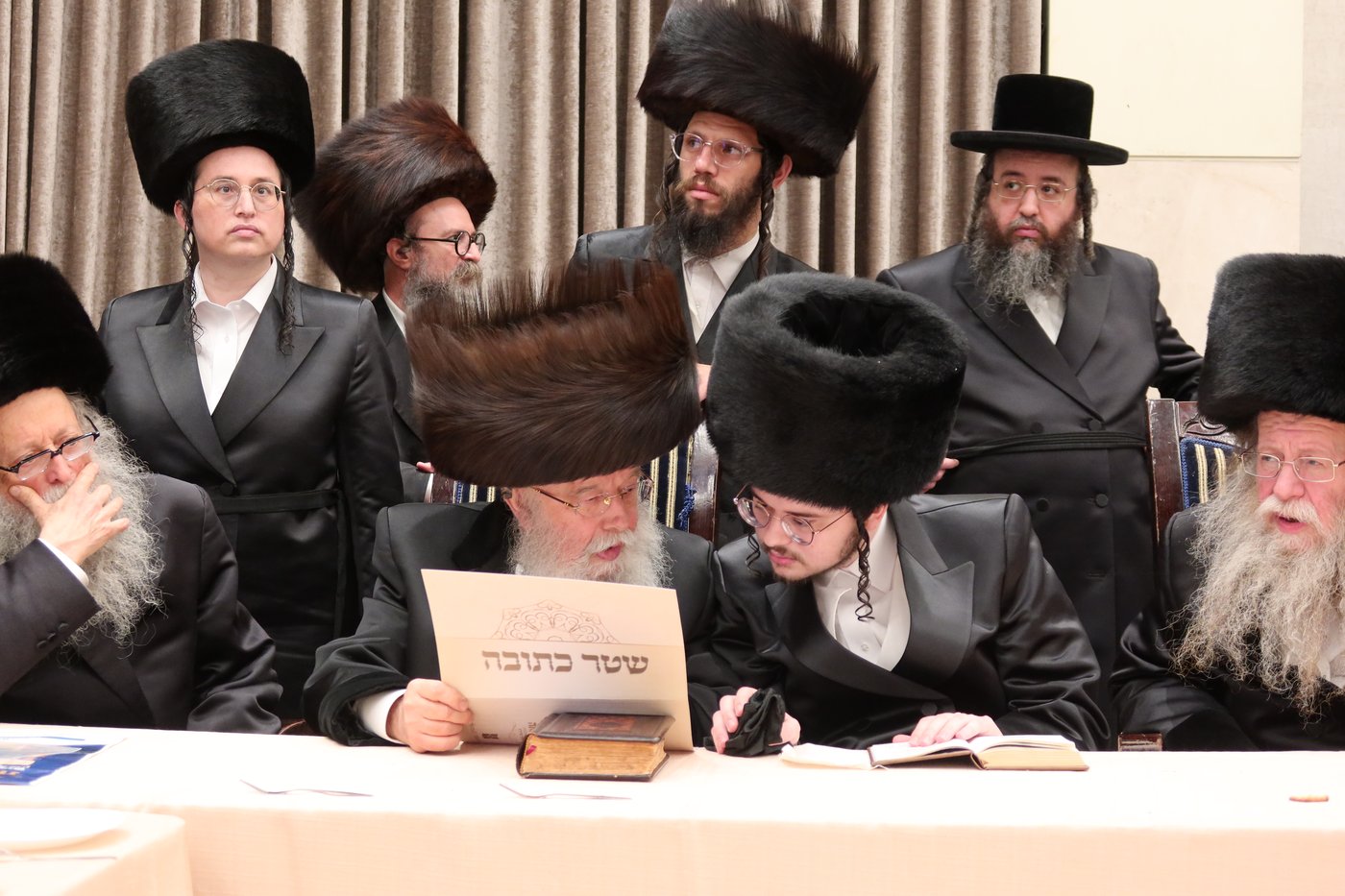 שמחת בית מישקולץ - קוזמיר