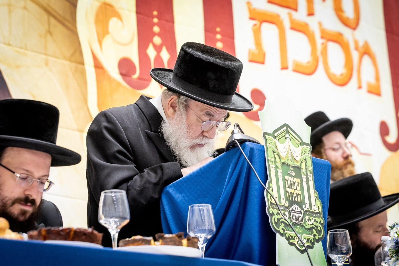 מעמד הסיום בחצה"ק באבוב 45