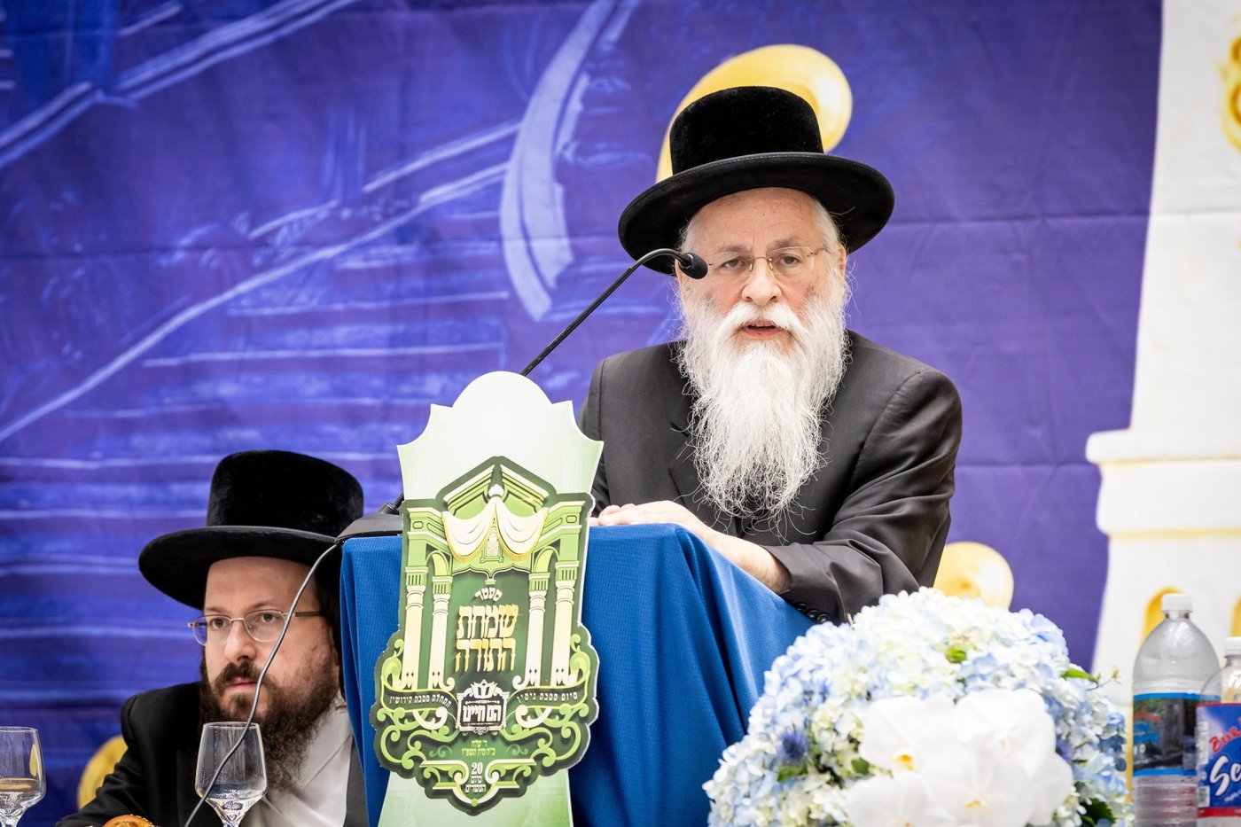 מעמד הסיום בחצה"ק באבוב 45