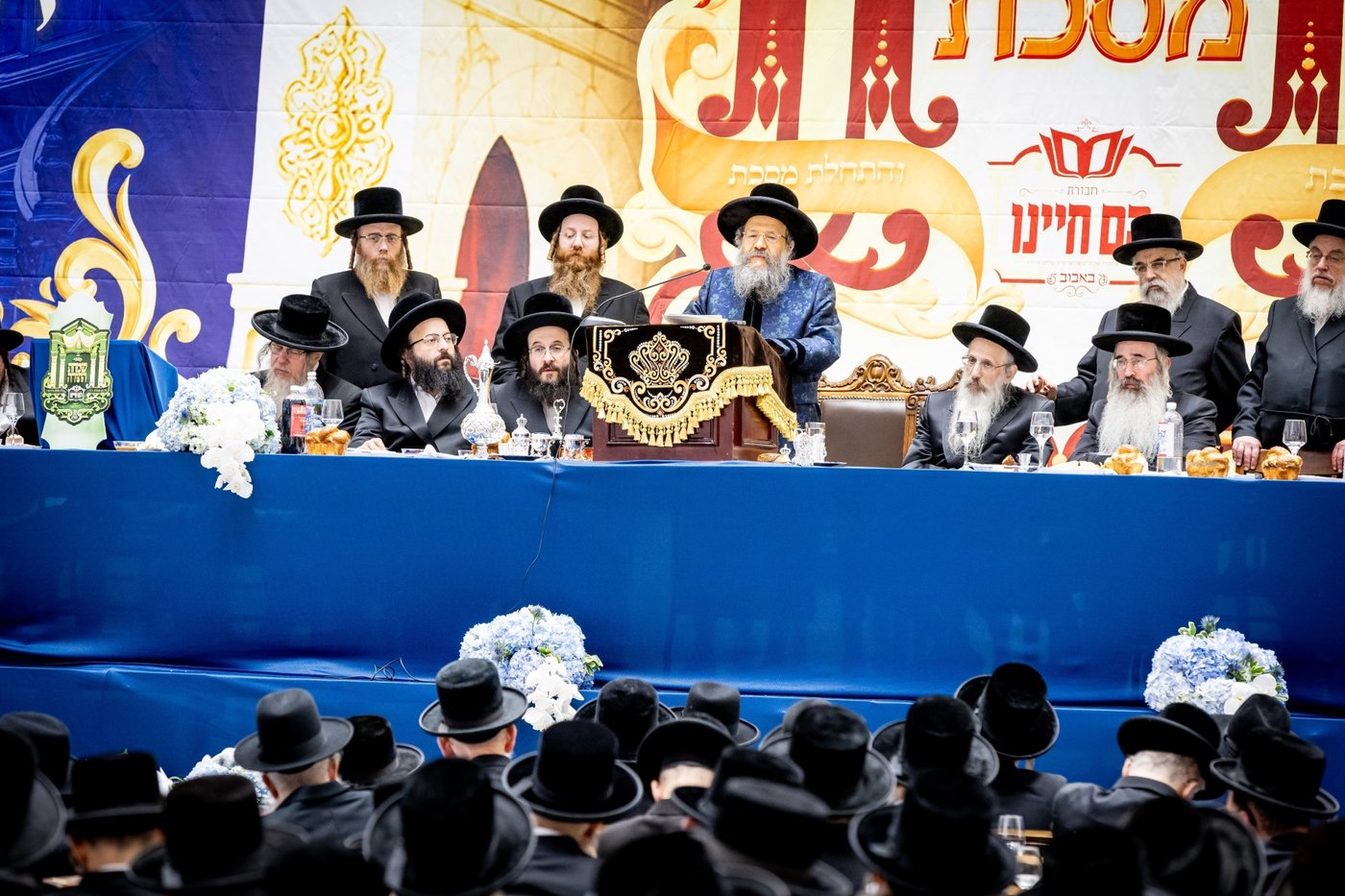 מעמד הסיום בחצה"ק באבוב 45