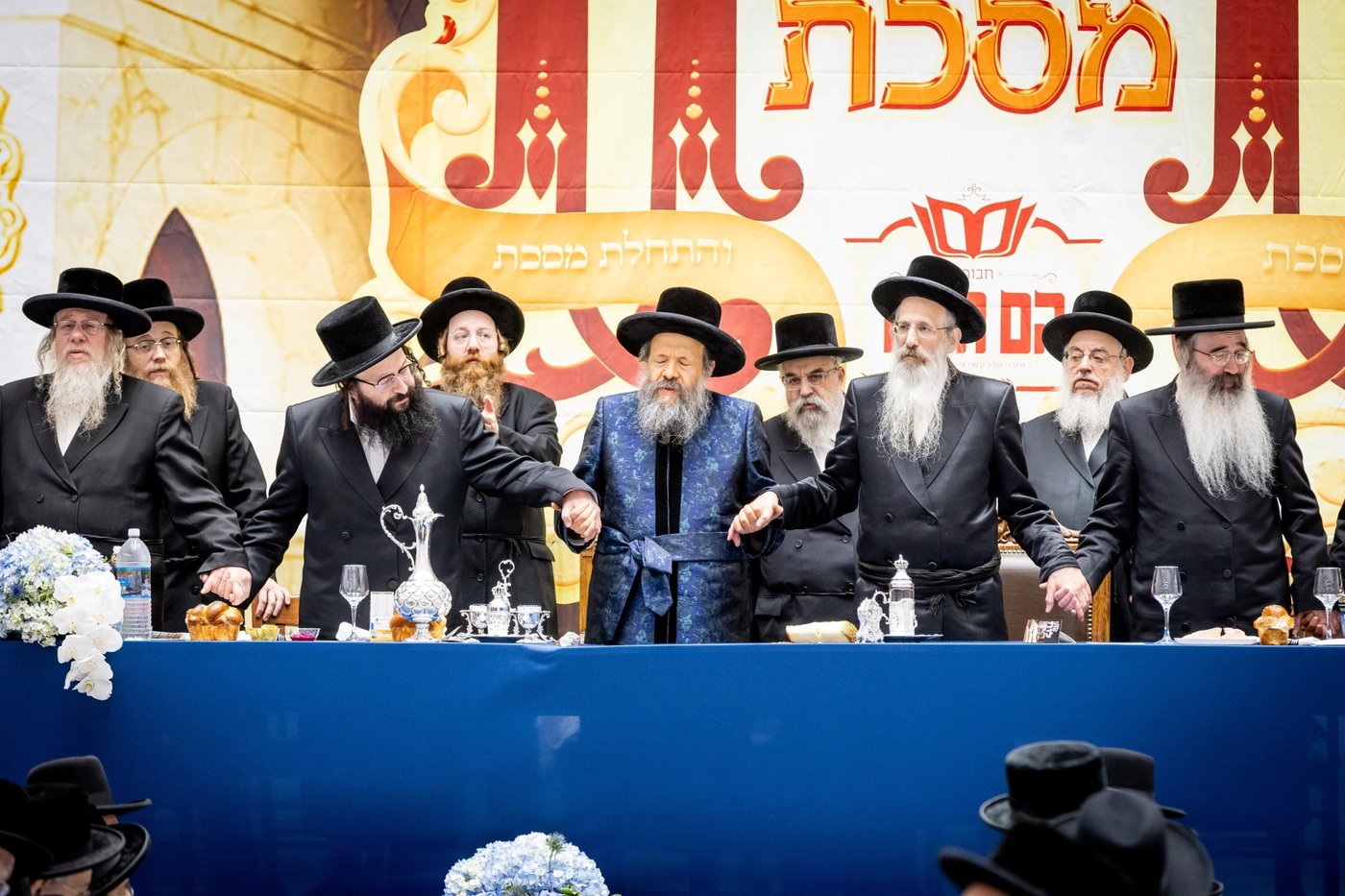 מעמד הסיום בחצה"ק באבוב 45