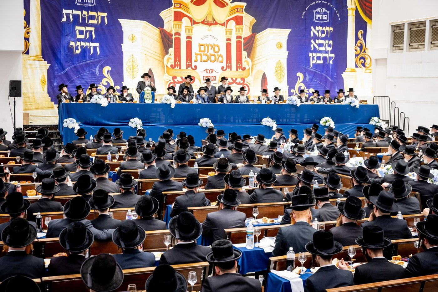 מעמד הסיום בחצה"ק באבוב 45