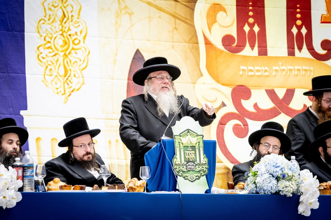 מעמד הסיום בחצה"ק באבוב 45