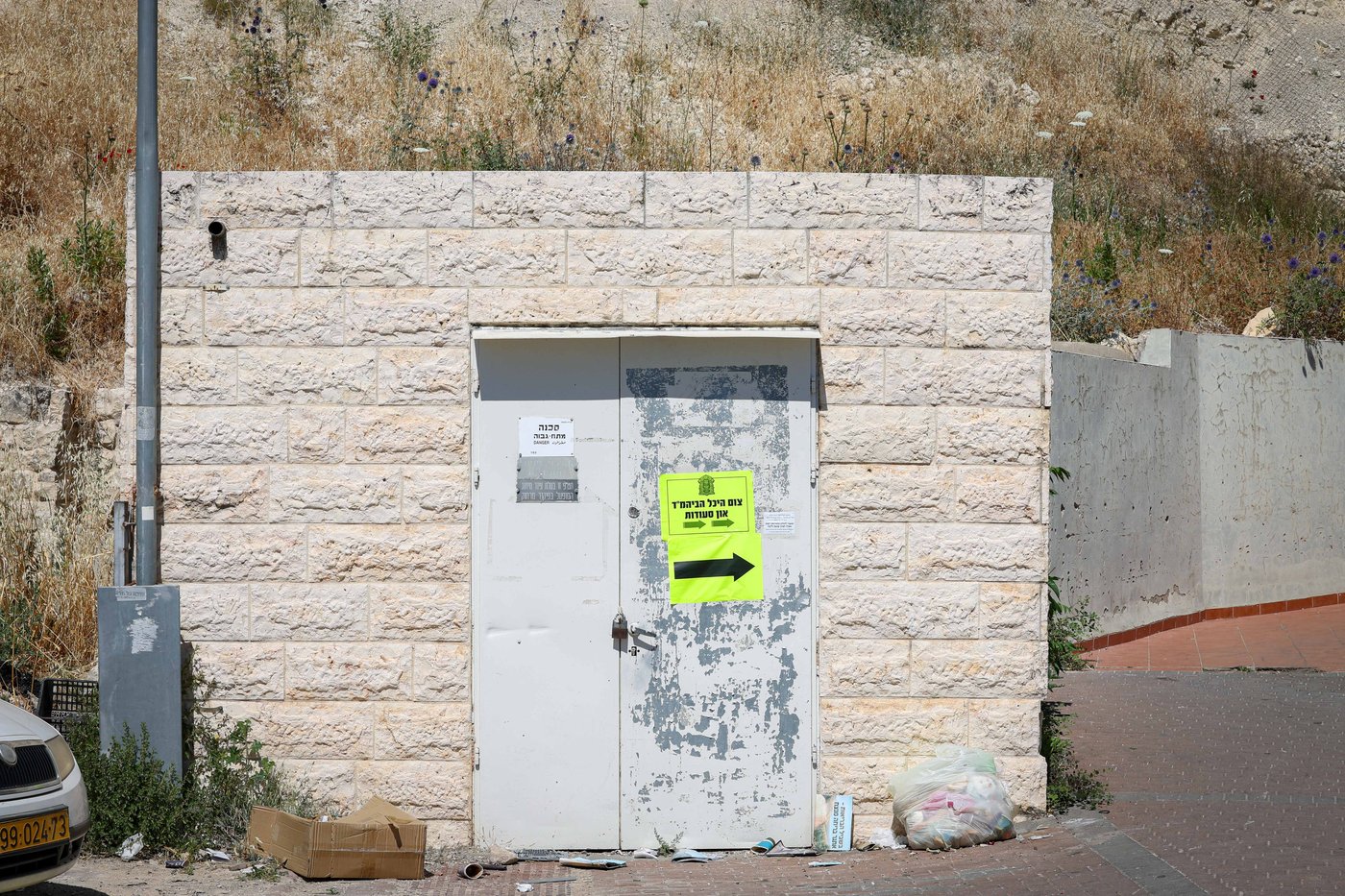 שבת התאחדות של סאטמר בצפת