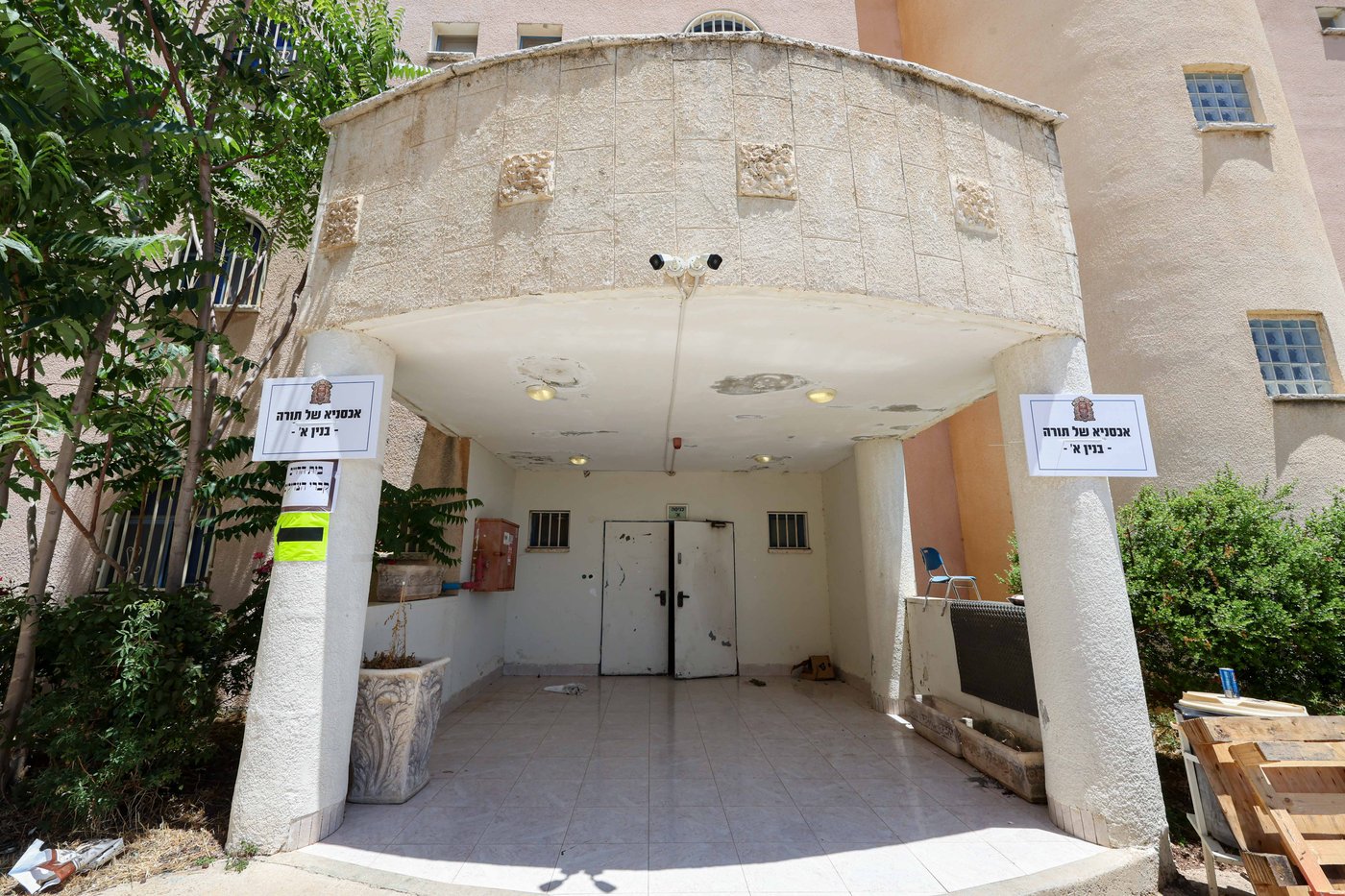 שבת התאחדות של סאטמר בצפת