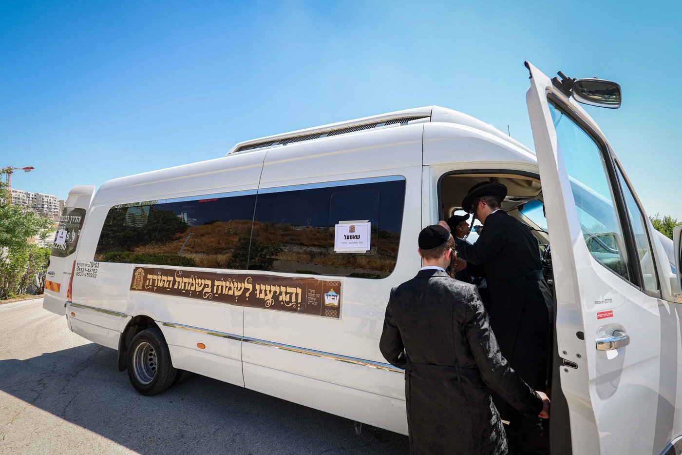 שבת התאחדות של סאטמר בצפת