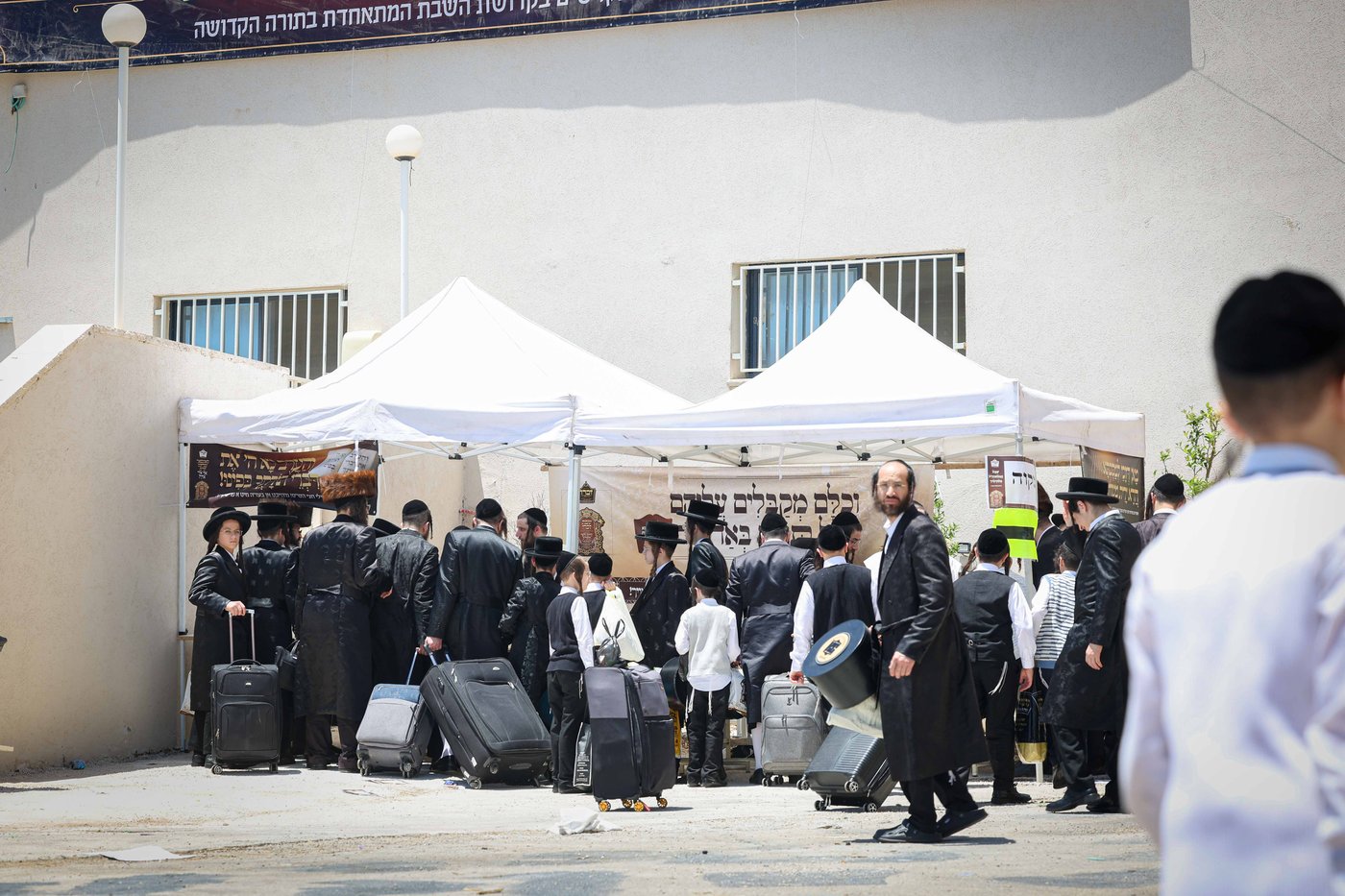 שבת התאחדות של סאטמר בצפת
