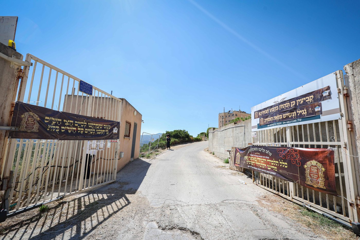 שבת התאחדות של סאטמר בצפת