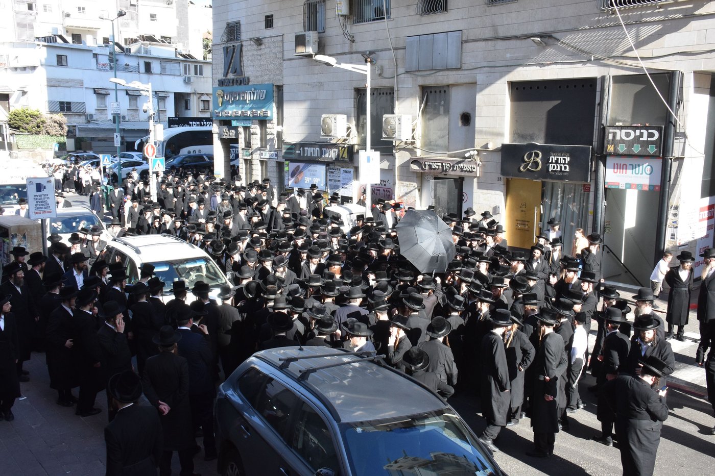מסע הלוויית הרה"צ רבי חיים דב הלפרין זצ"ל