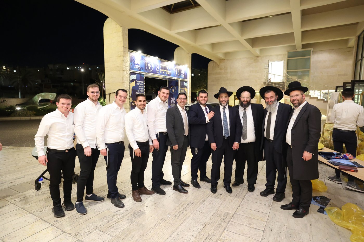 הוועידה השנתית של איחוד בני הישיבות 