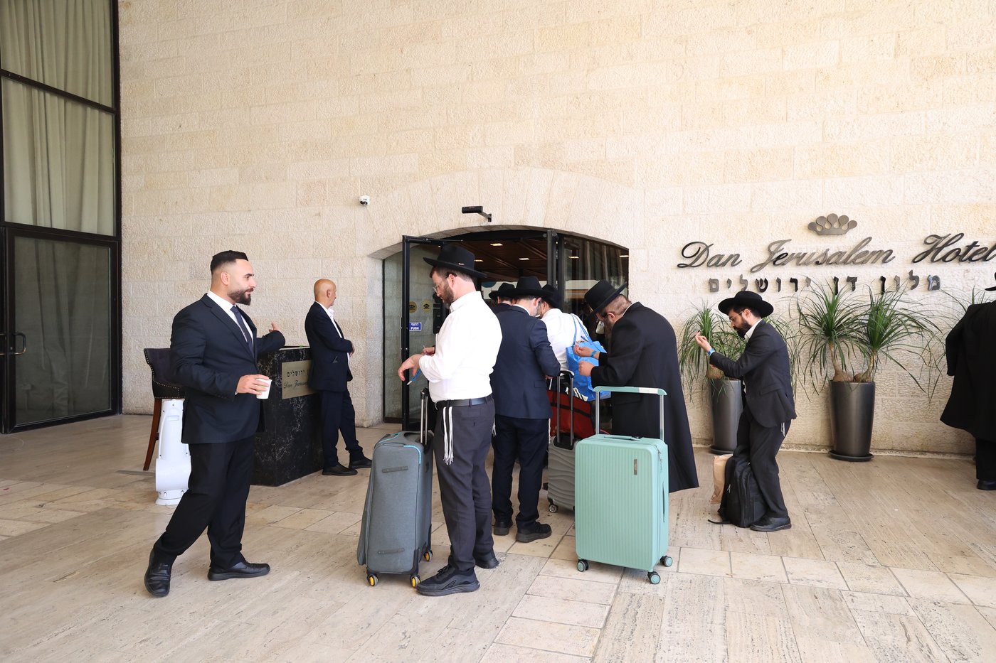 הוועידה השנתית של איחוד בני הישיבות 