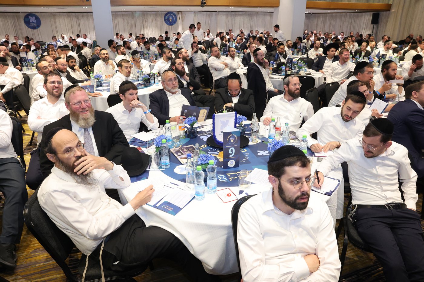 הוועידה השנתית של איחוד בני הישיבות 