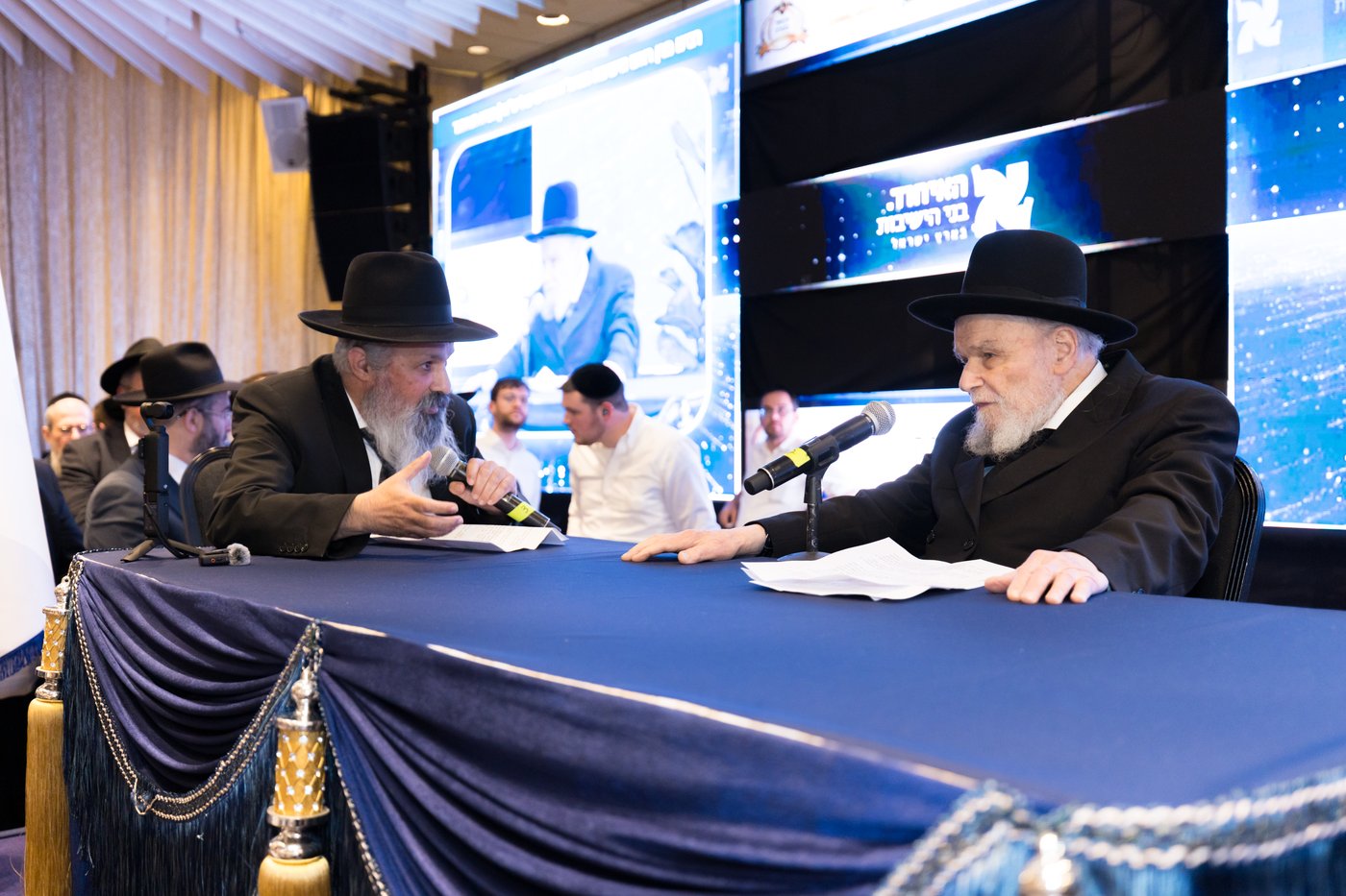 הוועידה השנתית של איחוד בני הישיבות 