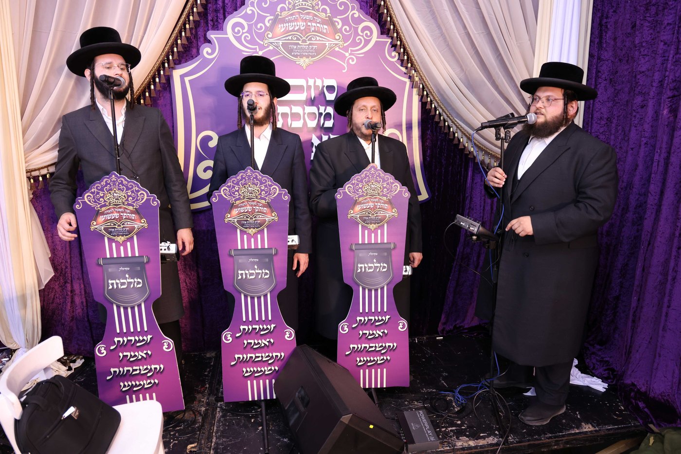 המעמד בתולדות אהרן