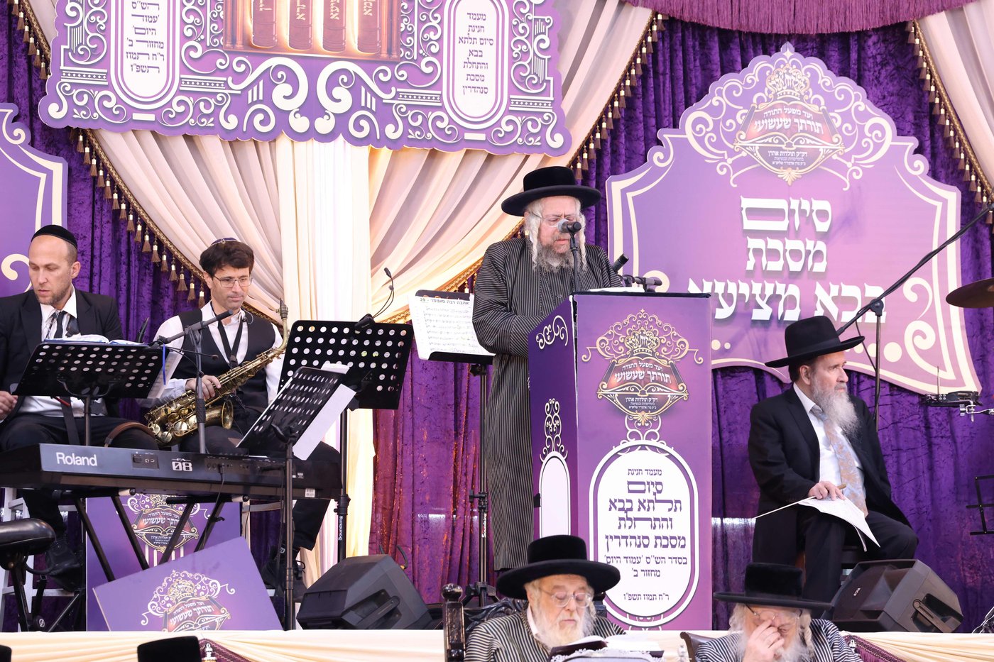 המעמד בתולדות אהרן