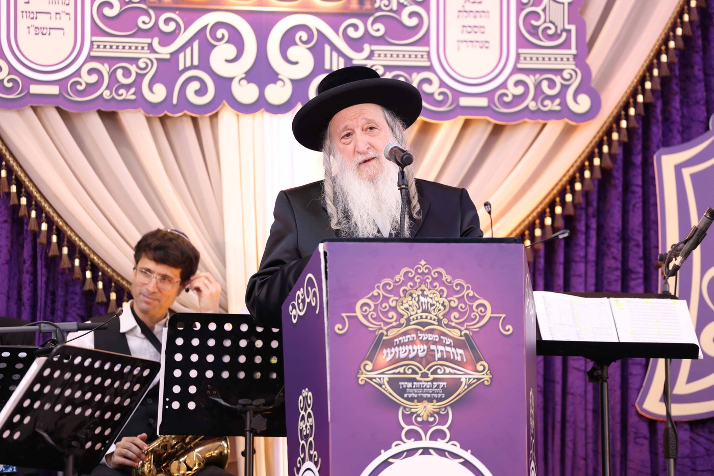 המעמד בתולדות אהרן