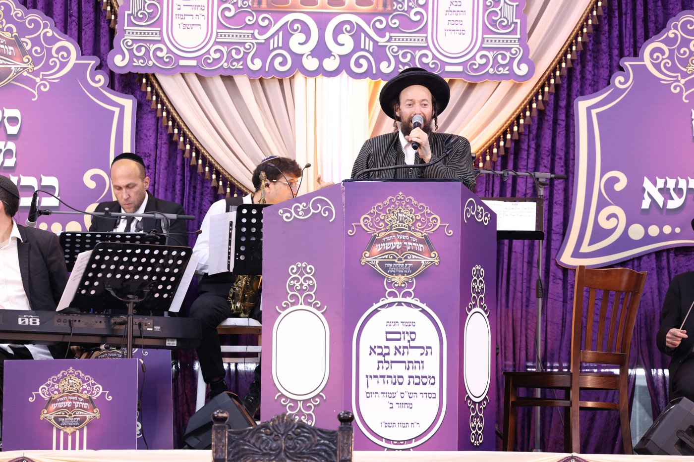 המעמד בתולדות אהרן