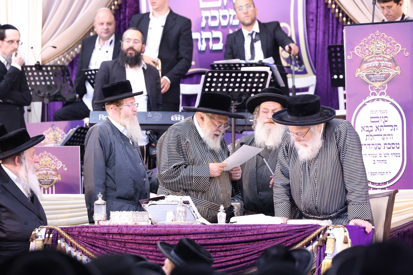 המעמד בתולדות אהרן