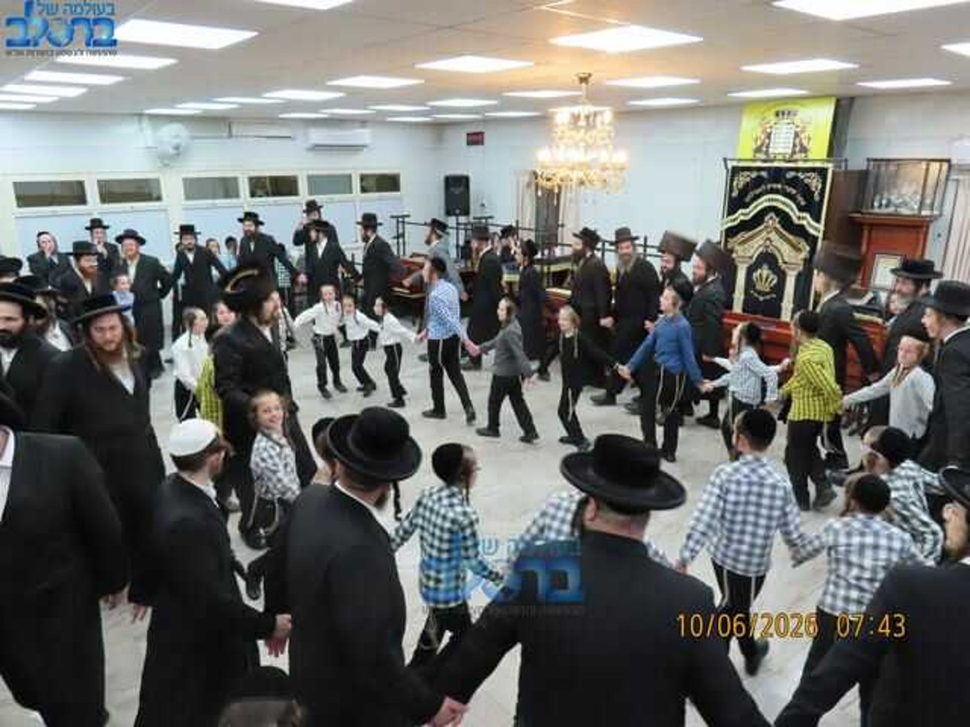 קבלת פנים לאסירים ב"תמימי דרך"