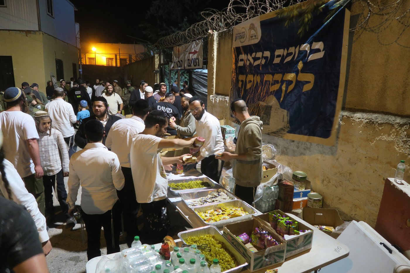 הילולת יוסף הצדיק