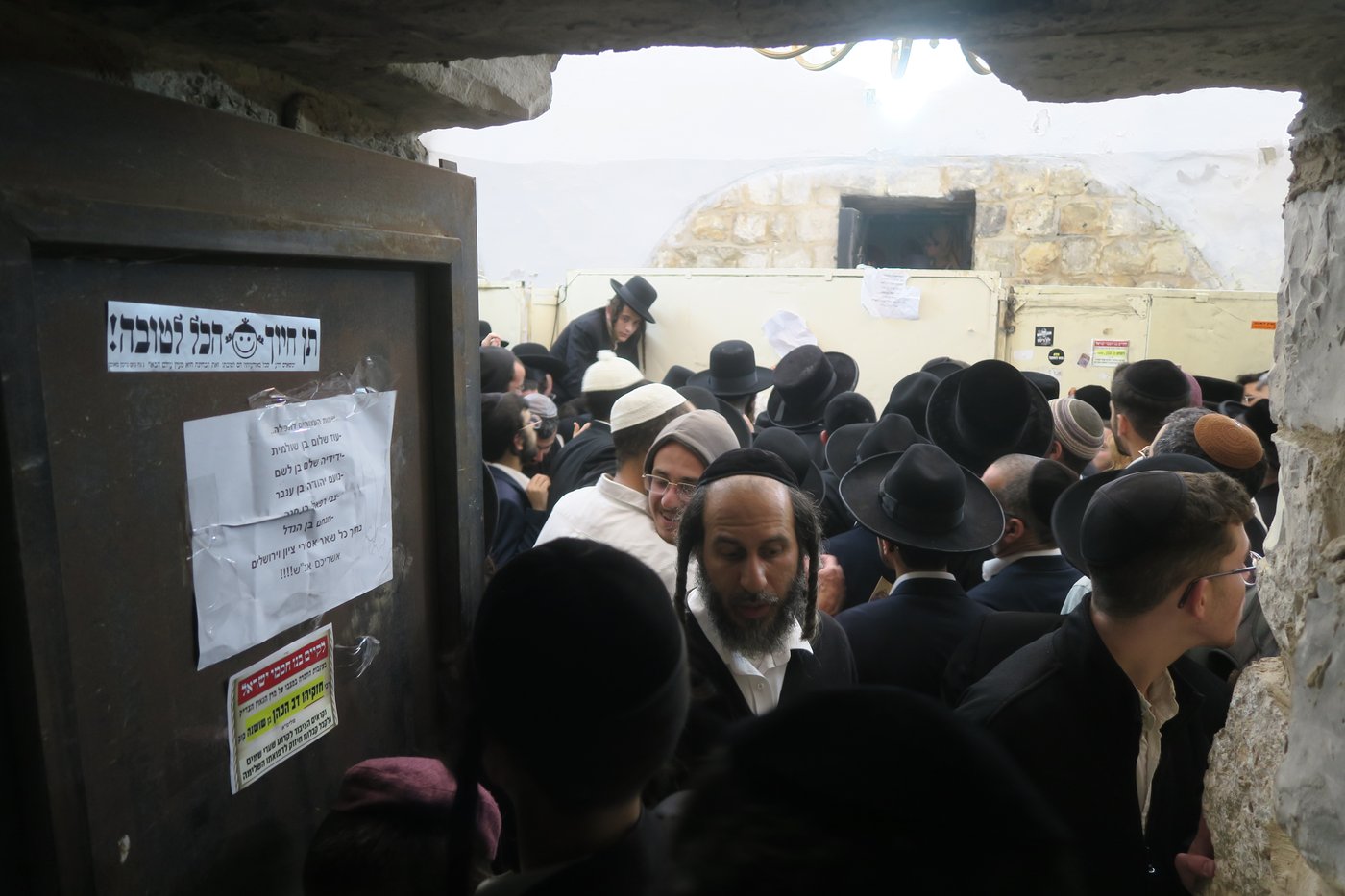 הילולת יוסף הצדיק