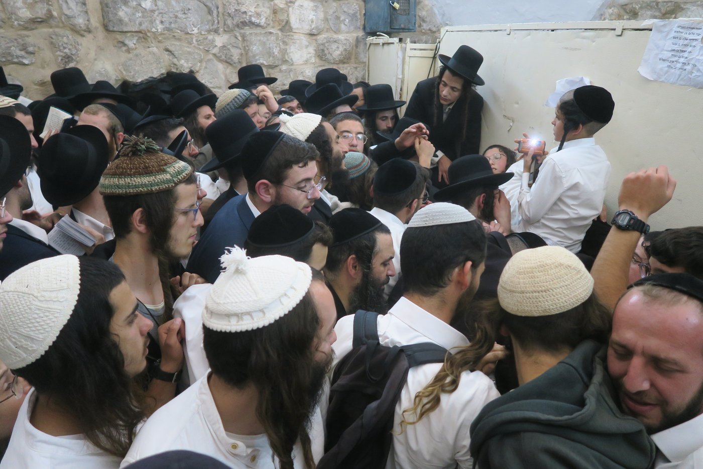 הילולת יוסף הצדיק