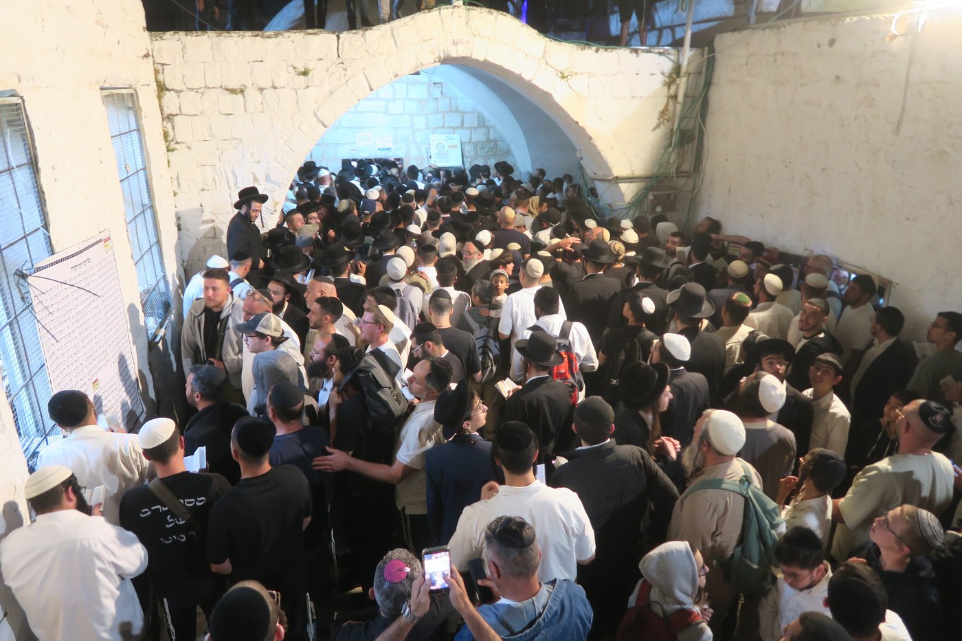 הילולת יוסף הצדיק