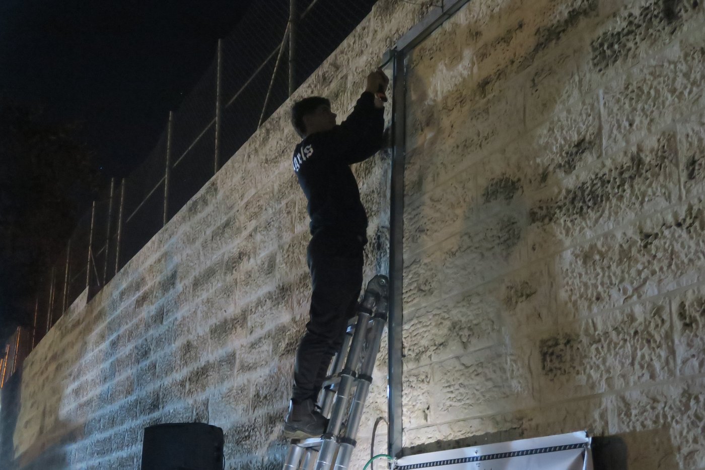 הילולת יוסף הצדיק