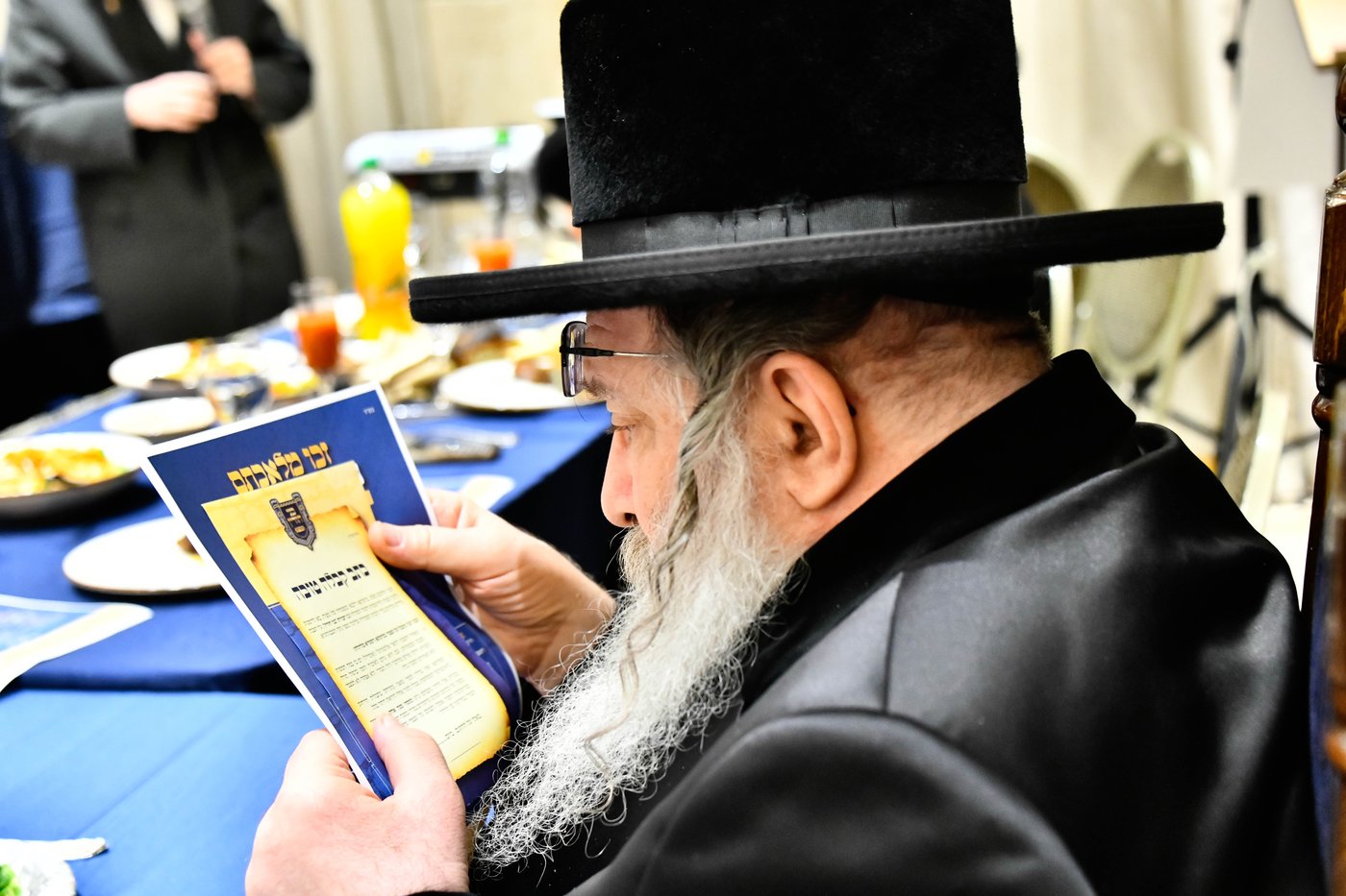 כינוס בני חורין בנדבורנה